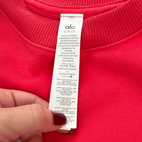 ALO Candy Apple Red Set - Picture 5 of 7